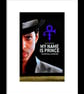 My Name Is Prince Exhibition O2 Arena Photograph Print - Image 2