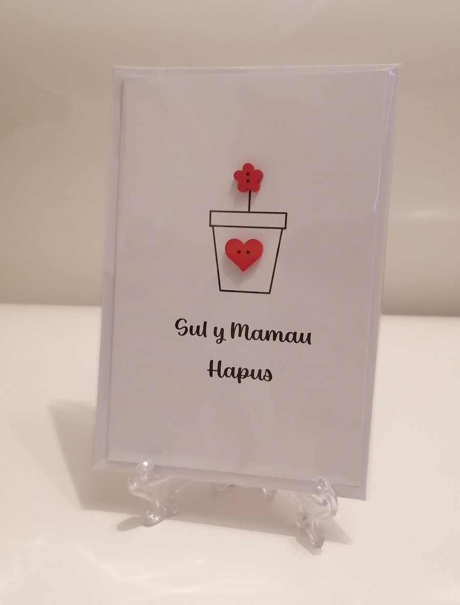 Sul y Mamau Hapus Happy mothers day flower button greetings card 