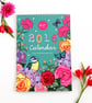2016 Wall Calendar - A4 sized - Image 1