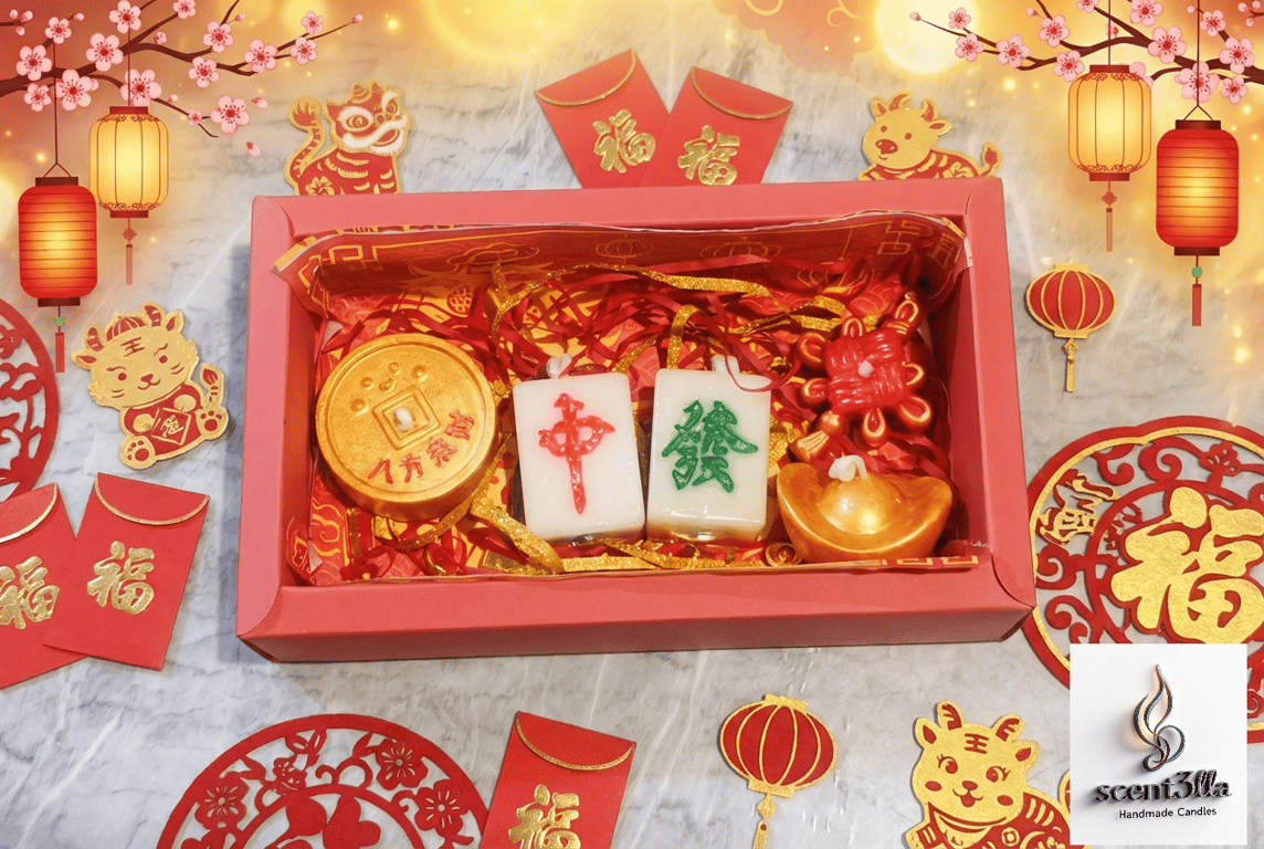 Lunar New Year Prosperity Candle Gift Set - Mahjong & Wealth Symbols 