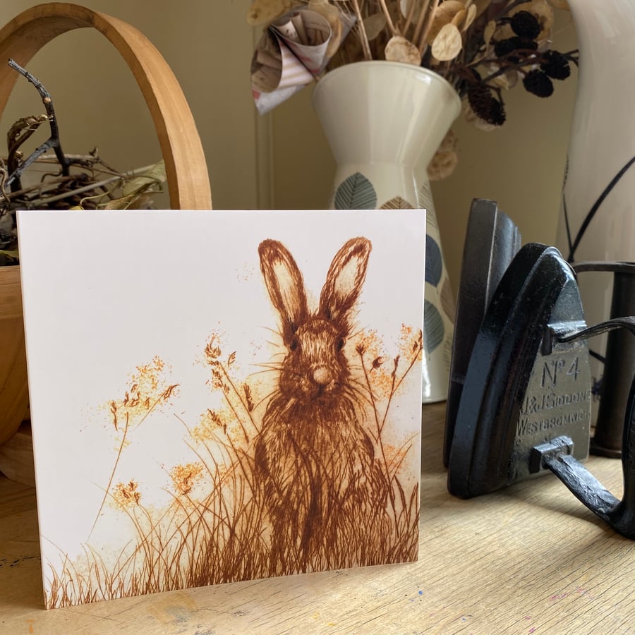 Greetings Card. Camouflaged.