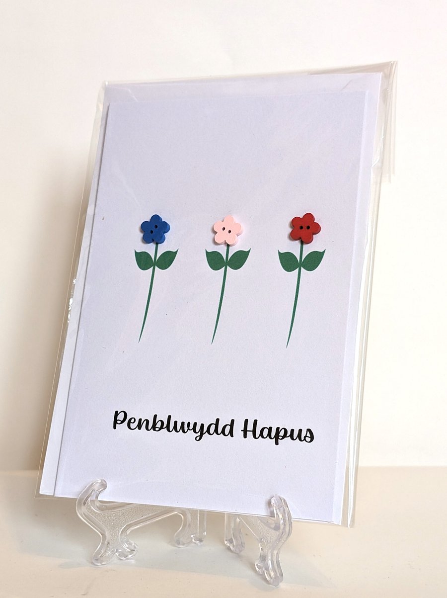 Penblwydd Hapus (Happy birthday) flower buttons greetings card Welsh