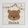 Age Birthday Card, Teddy Bear Card with Name and Age, Kids Cute Bear Card