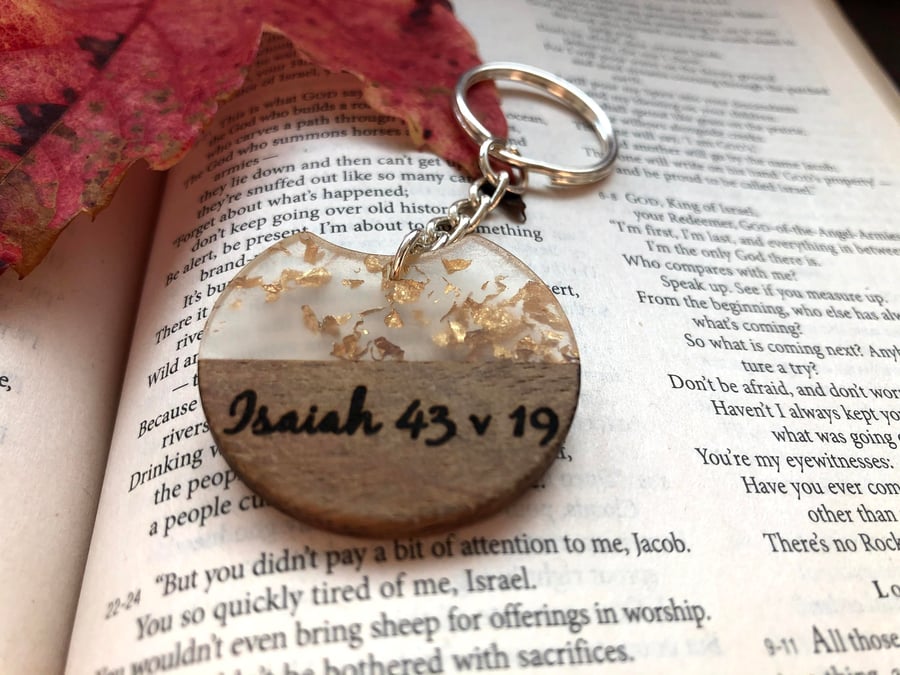 Personalised Gold Fleck Bible Verse Keyring, Wood&Resin, Encouraging, Faith, Chr