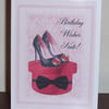 Female birthday card, Shoes
