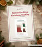 Printed Personalised Dog Christmas Stocking Knitting Pattern, Name Chart