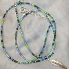 Maat Feather Mermaid African Waist Beads