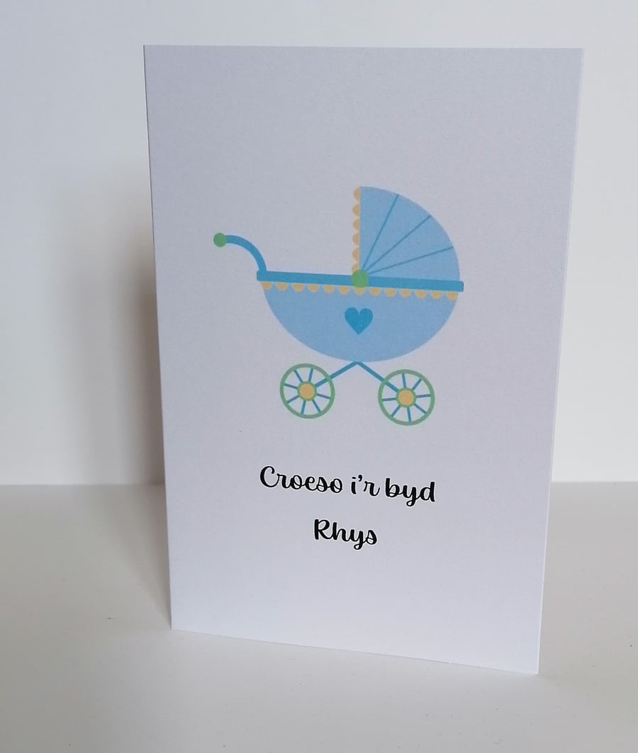 Personalised Croeso i'r byd (Welcome to the world) Baby boy greetings card Welsh