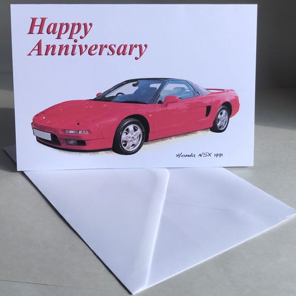 Honda NSX 1991 - Birthday, Anniversary, Retirement or Plain Card