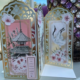 Luxury screen shaped Japanese inspired greetings card 