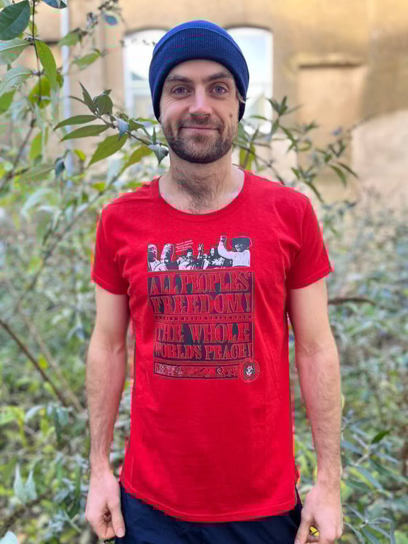 All Peoples to Power - X-Large T-shirt