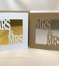 Married cards, MRS & MRS cards, Gender cards, Wedding cards, Handmade cards, - Image 1