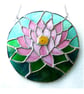 Waterlily Suncatcher Stained Glass 016 Pink Water Lily Flower Gift - Image 2