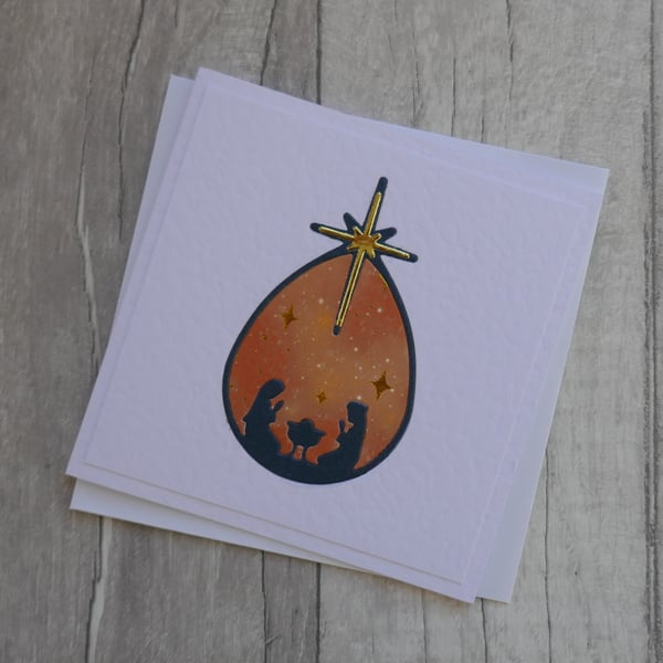 Blue and Gold Nativity Bauble - Christmas Card