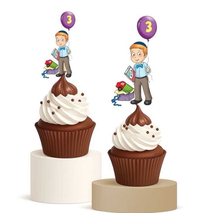 Upsherin Cupcake Toppers 15pk Jewish 3rd Birthday Celebration Decor