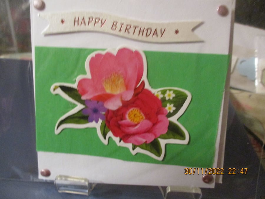 Happy Birthday Small Card