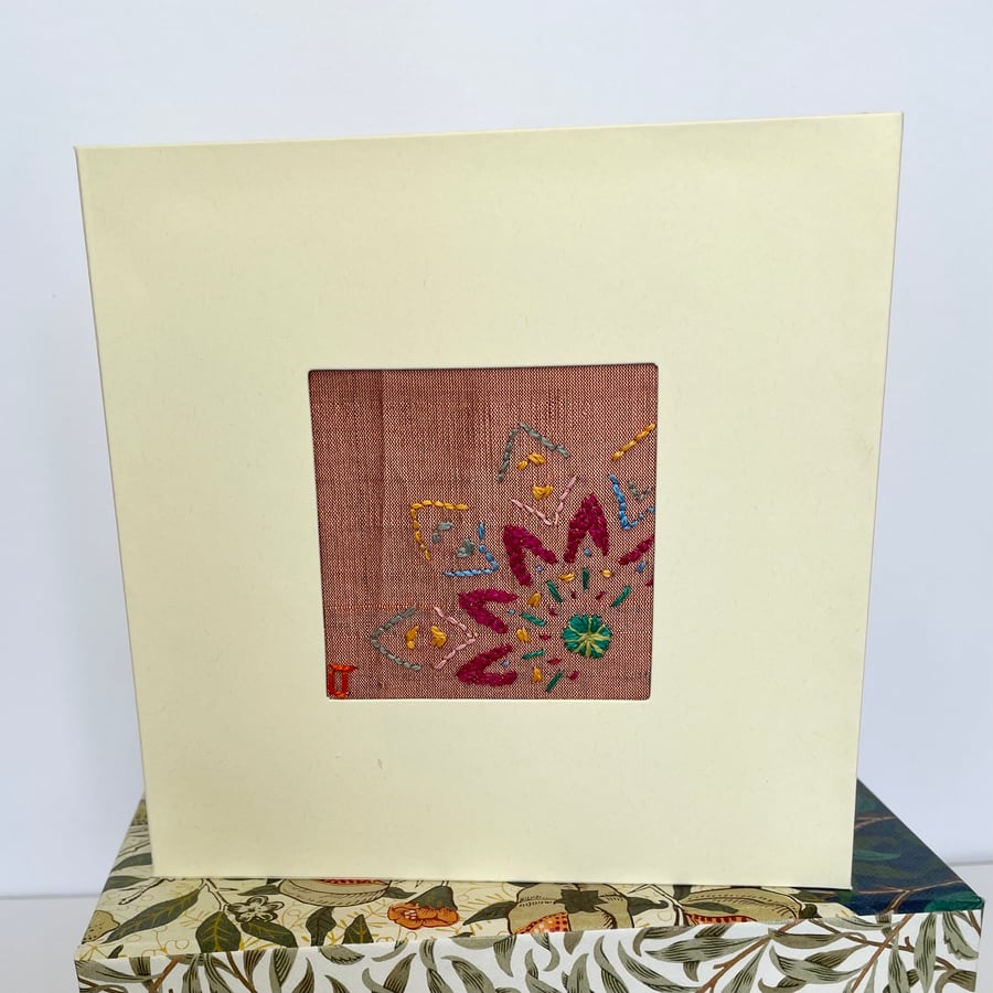 Blank card - hand embroidered ‘Mandala Fragment No.1’