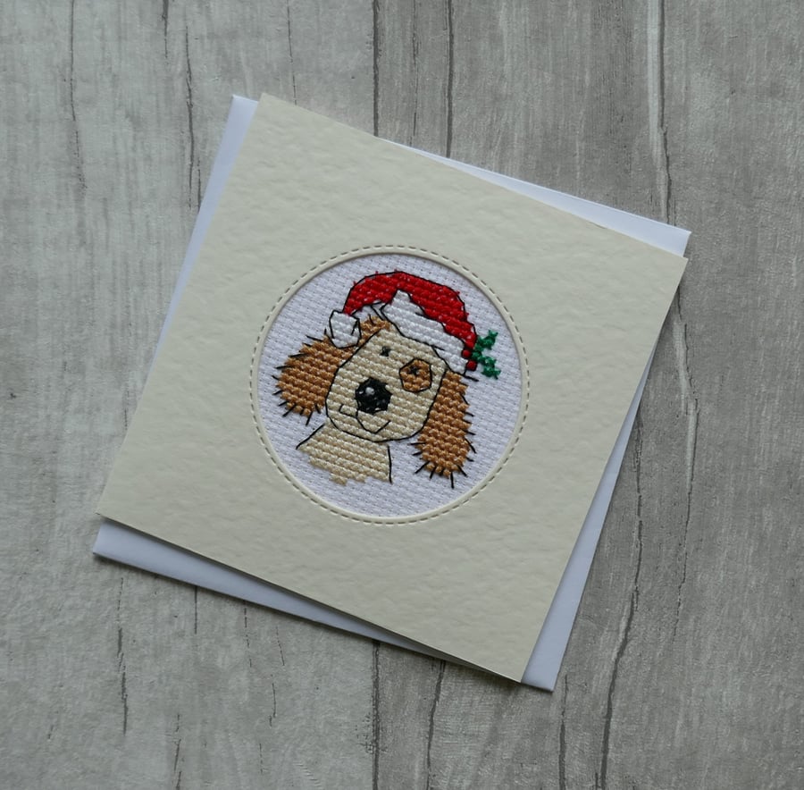 Christmas Card - Cross Stitch Cuddly Dog