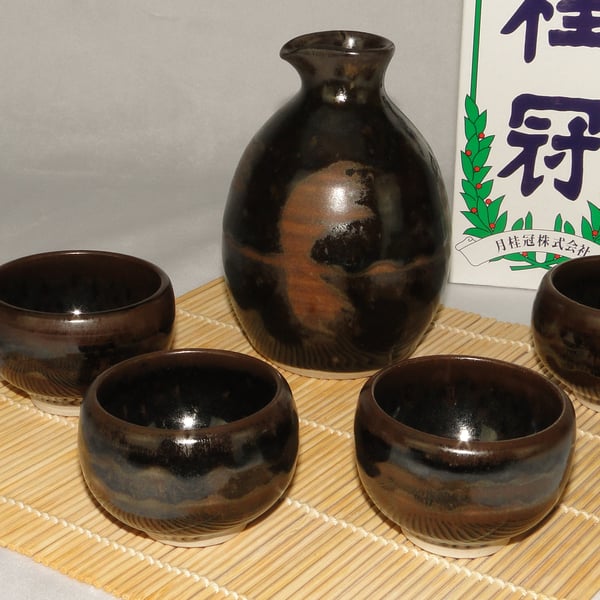 Sake Set