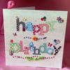 Birthday Card, Printed Applique Design, Hand Finished Greeting Card