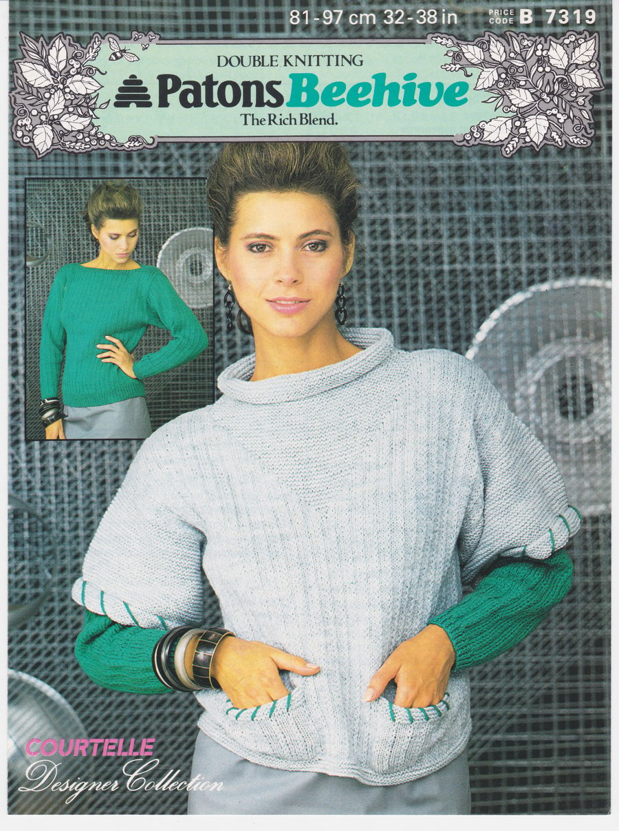 Vintage Knitting Pattern B7319: Patons Sweater and Over Vest, 