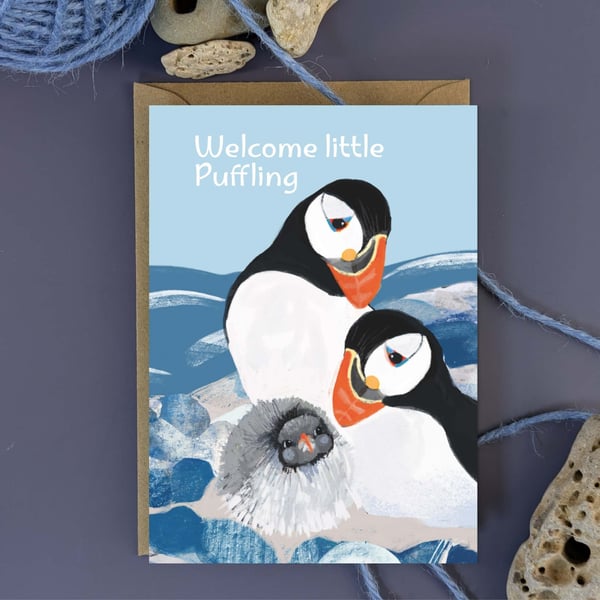 New Baby card - puffin coastal blank inside
