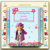 Summer Story Book - Older Version