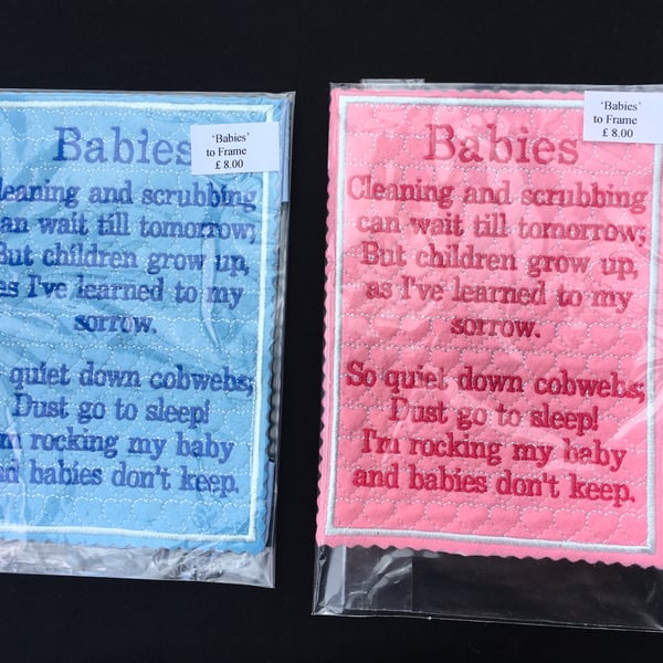 New Mum Gift. Nursery Rhyme ‘Babies‘  Ready for You to Frame. Pink or Blue.