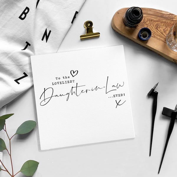 DAUGHTER-IN-LAW birthday card -  blank card