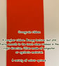 XL Ribbon Fidget Toy for Adults - Image 7