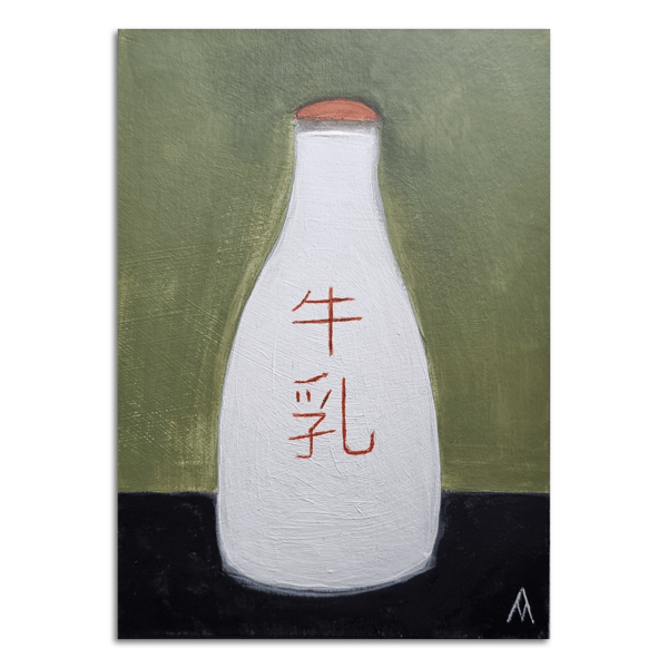 Milk Bottle - Original Painting (Unframed)