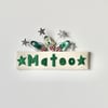 Special Order for A.M. - Door Plaque with Space Ships - Personalisable