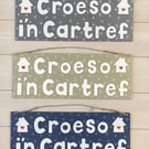 Personalised Hanging Welsh Croeso in Cartref sign