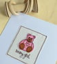 Personalised New Baby Teddy Bear Card - Image 8