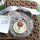 Sleeping Bear Baby Blanket - Treasured Keepsake - Pram blanket