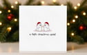 Christmas Shop