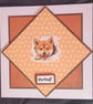 Puppy blank greetings card, Shiba Inu
