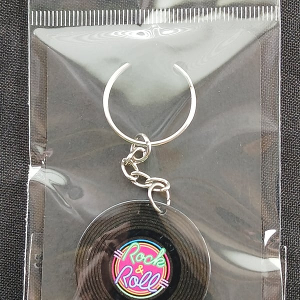 Retro keyring 