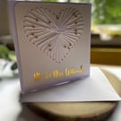 Personalised Wedding Card - embroidered detail keepsake 