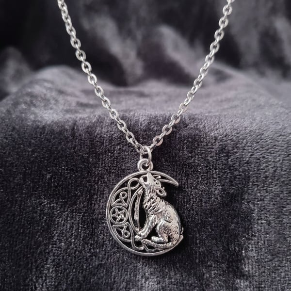 Celestial Howling Wolf Pendant