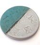 Handmade ceramic coaster, pottery, butterfly design - Image 1