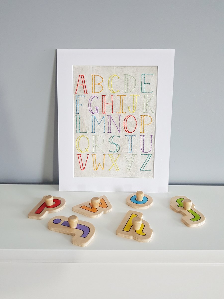 Hand Embroidered Rainbow Alphabet Wall Art