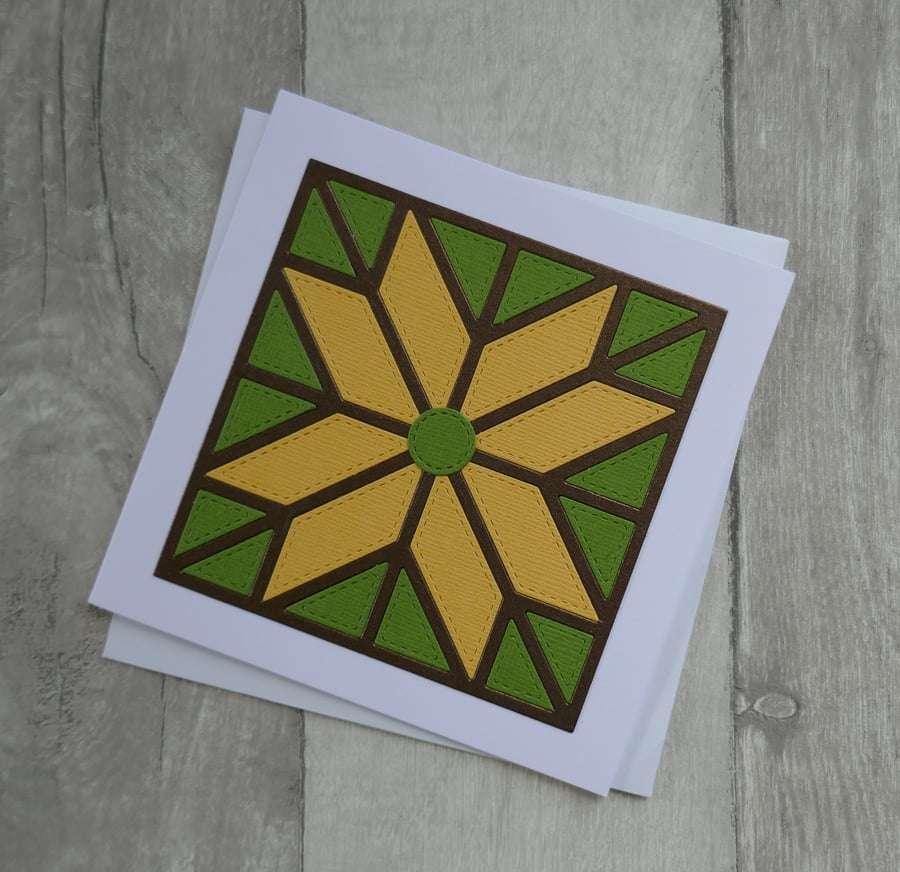 Brown, Green and Yellow Quilt - Blank Greetings Card