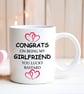 Funny Rude Girlfriend Mug – “Congrats On Being My Girlfriend You Lucky Bastard” 
