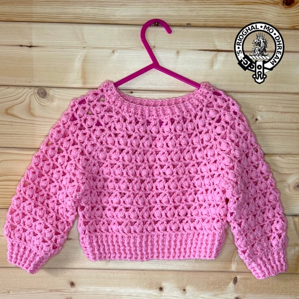 Short Jumper 1-2 years
