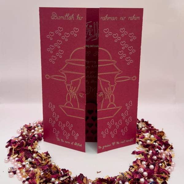Stunning islamic wedding card