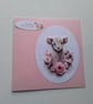 Easter card. Lamb. New Baby card. Ref