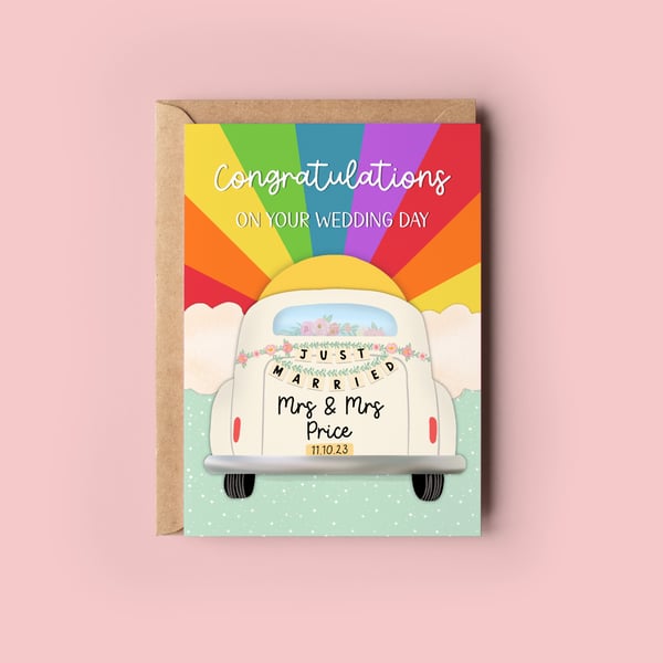 Personalised Just Married Wedding Car LGBTQ Card, Gay Wedding Card, Rainbow