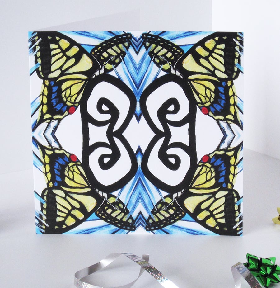 Swallowtail Butterfly Geometric Pattern Blank Greeting Card - 15 x 15cm