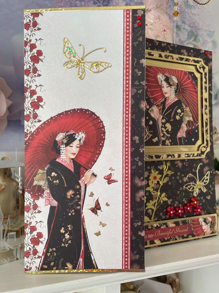 To My Beautiful Friend Greeting Card